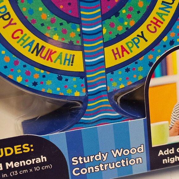 New Child Boy Girl Sturdy Mini Wood Menorah W 9 Candles Happy Chanukkah 4" - Picture 10 of 14